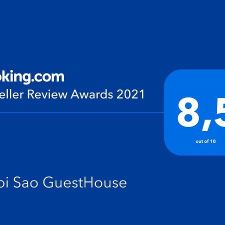 קאן טו Ngoi Sao Guesthouse מראה חיצוני תמונה